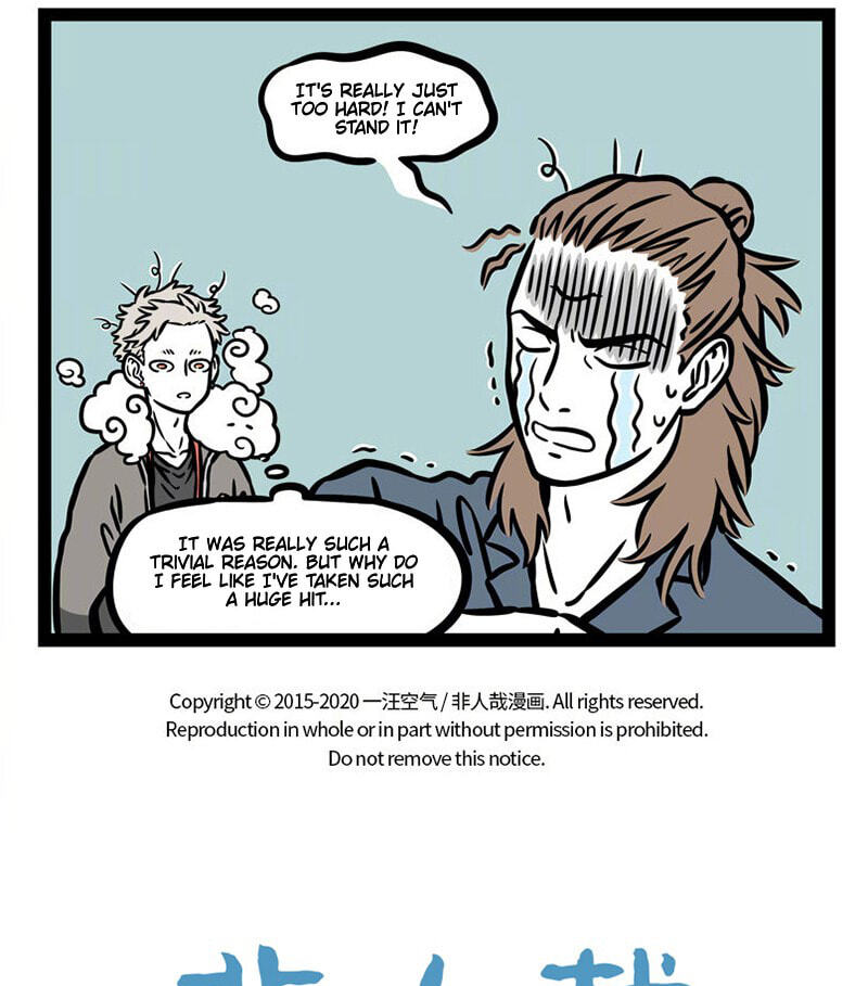 Non-Human Chapter 535 page 5 - 