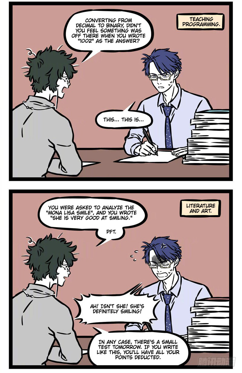 Non-Human Chapter 536 page 2 - 