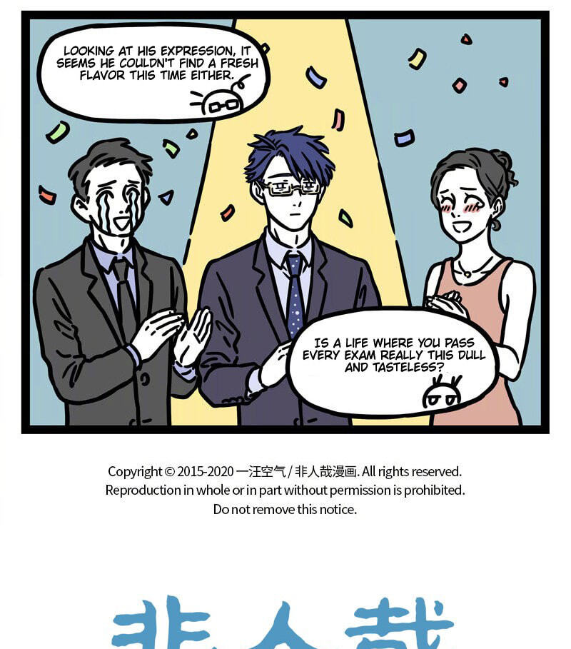 Non-Human Chapter 536 page 5 - 