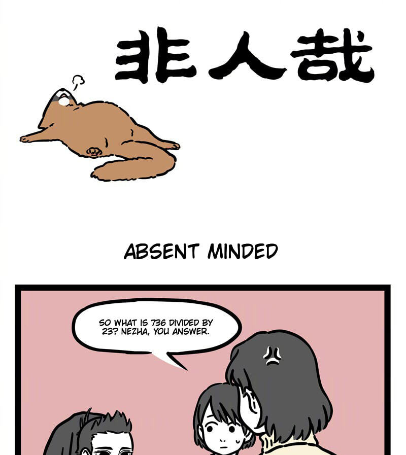 Non-Human Chapter 537 page 1 - 