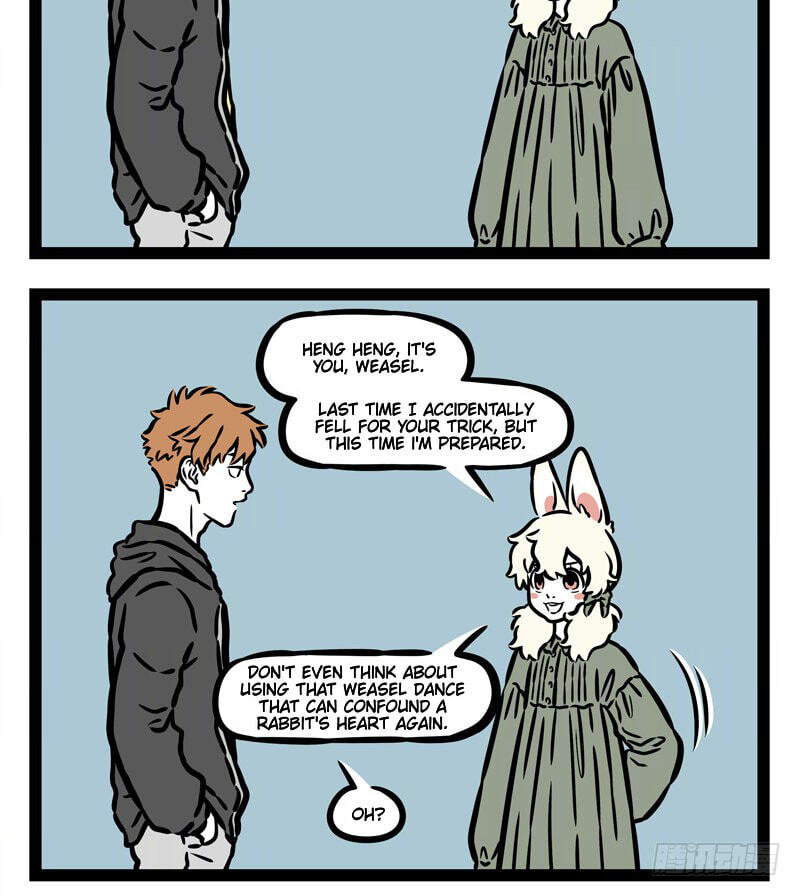 Non-Human Chapter 538 page 2 - 
