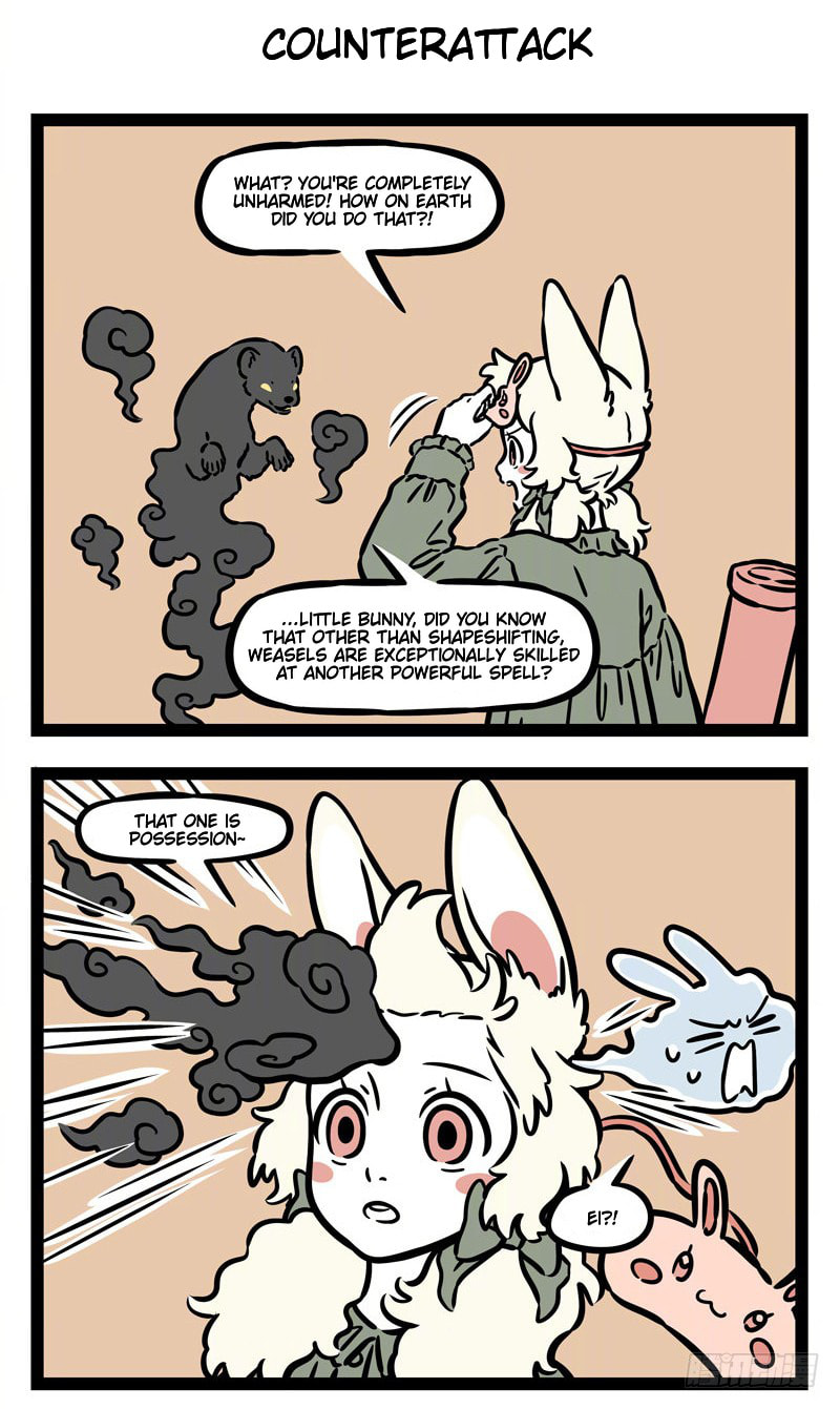 Non-Human Chapter 538 page 4 - 