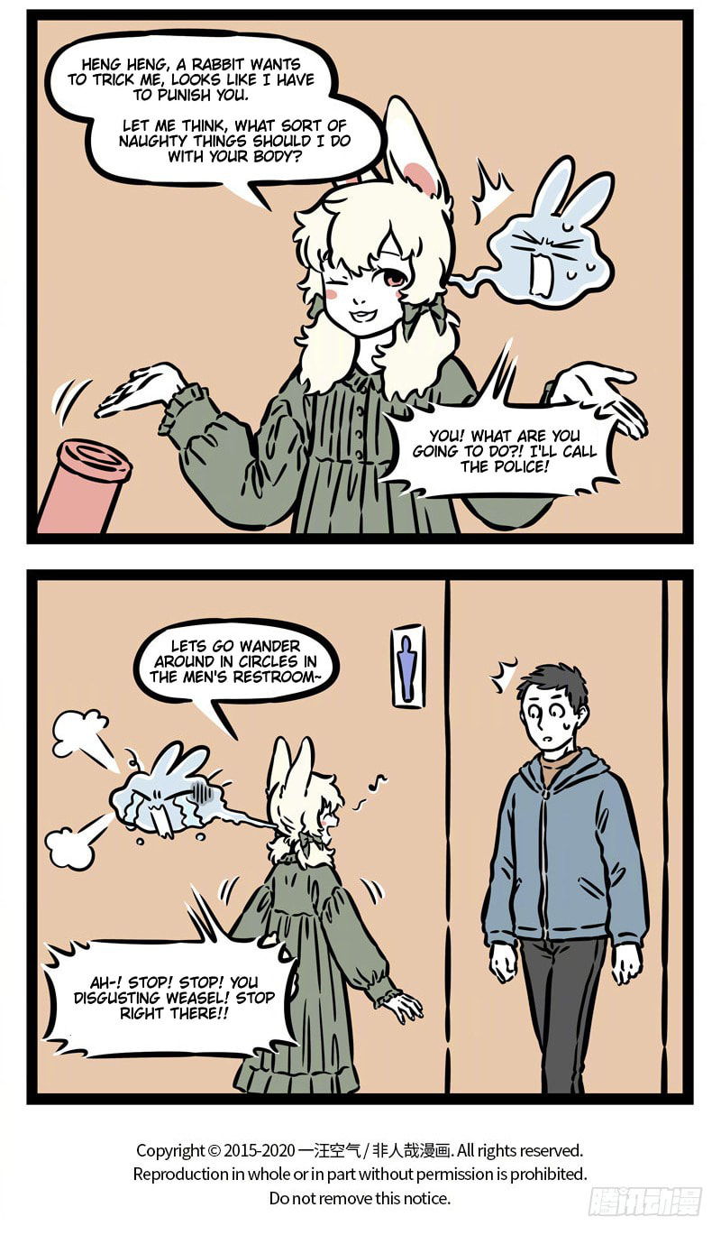 Non-Human Chapter 538 page 5 - 