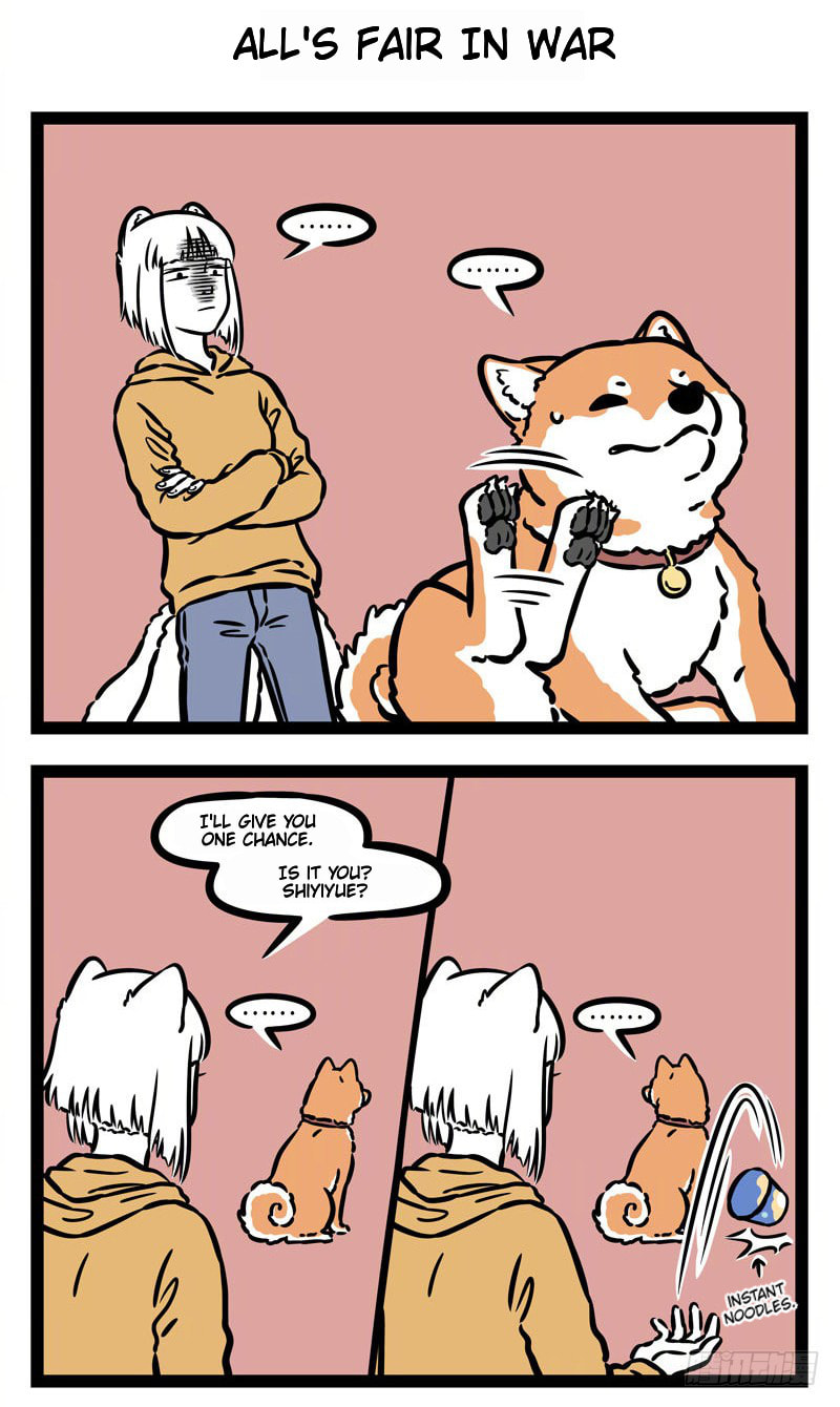 Non-Human Chapter 539 page 4 - 