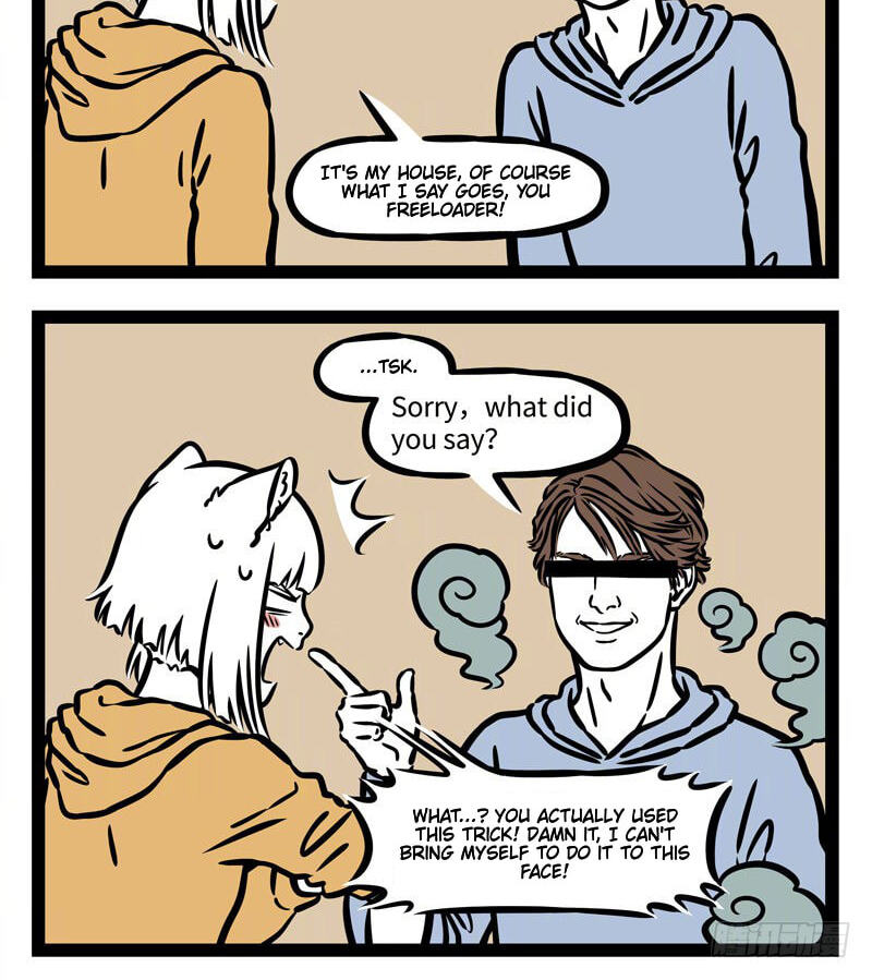 Non-Human Chapter 540 page 2 - 
