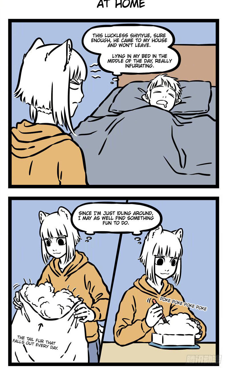 Non-Human Chapter 540 page 4 - 