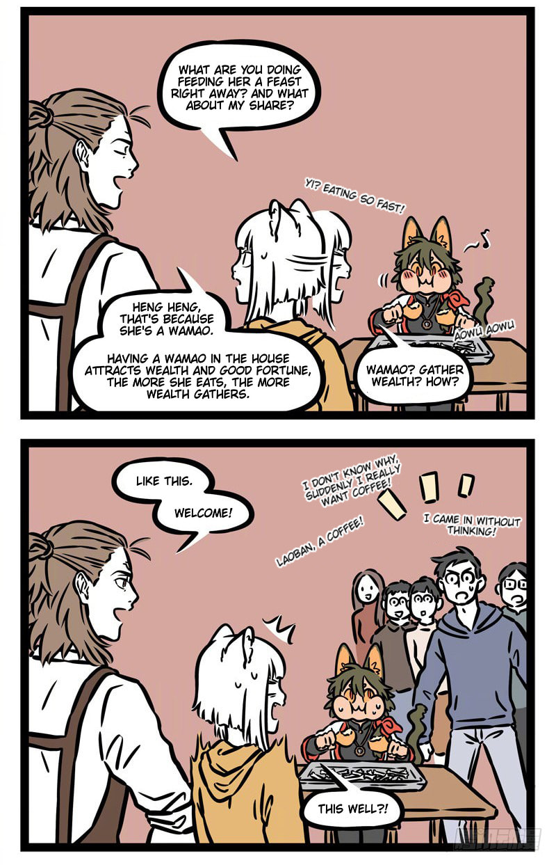 Non-Human Chapter 542 page 3 - 
