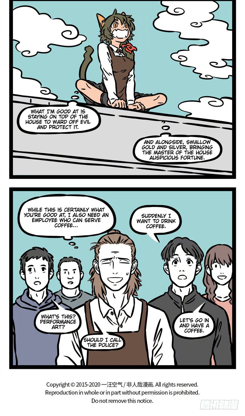 Non-Human Chapter 542 page 5 - 