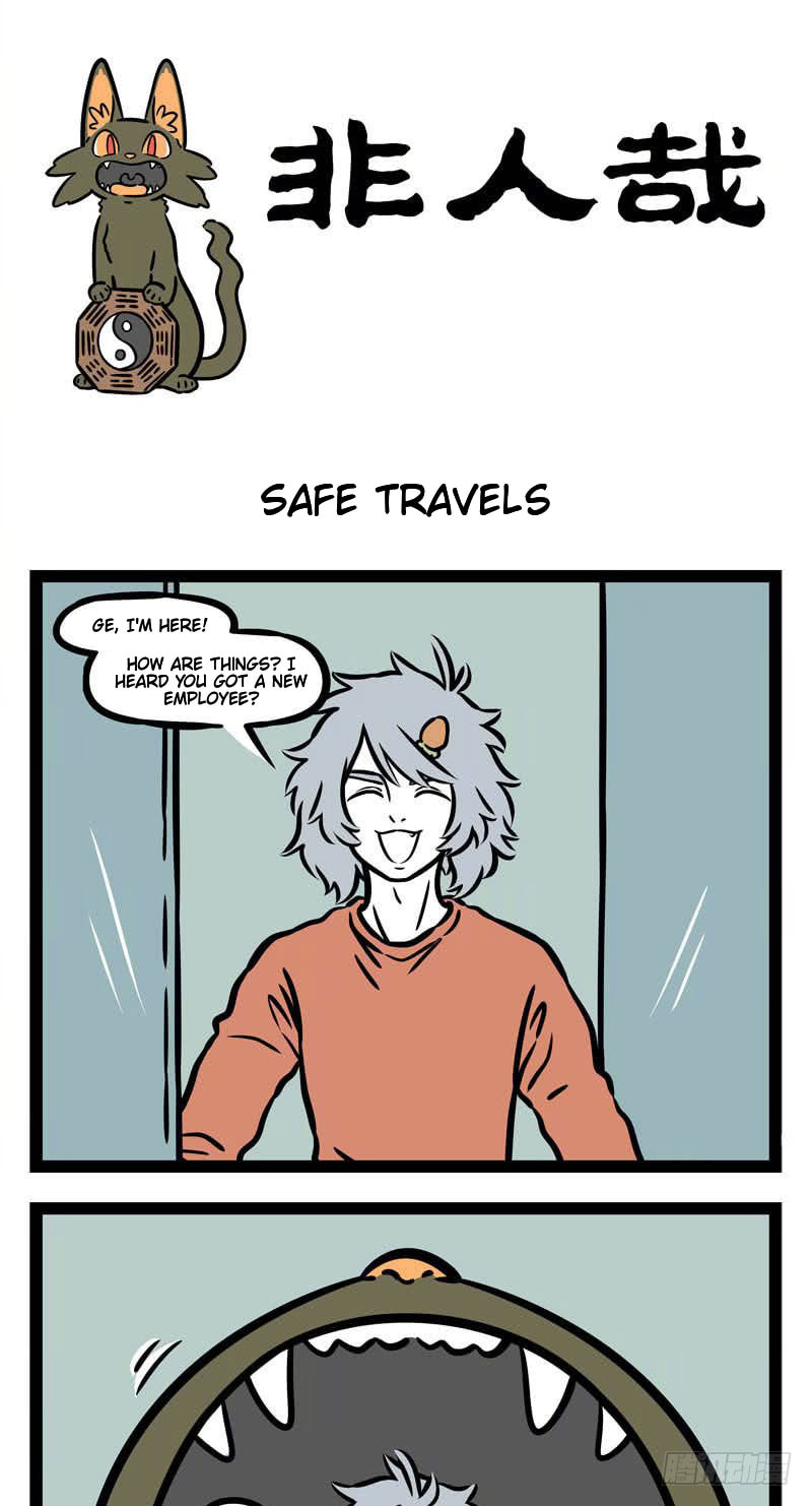 Non-Human Chapter 543 page 1 - 