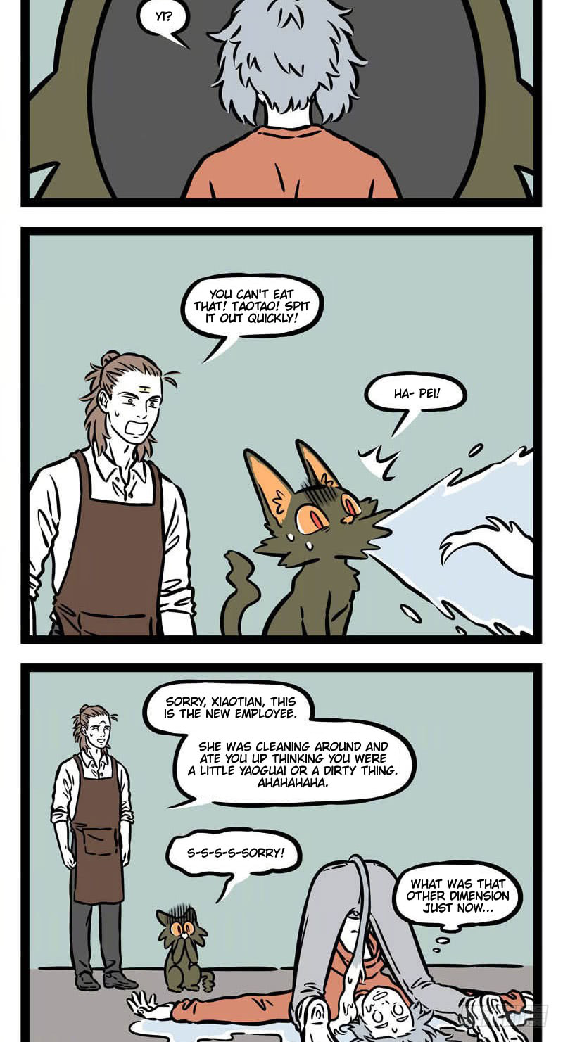 Non-Human Chapter 543 page 2 - 