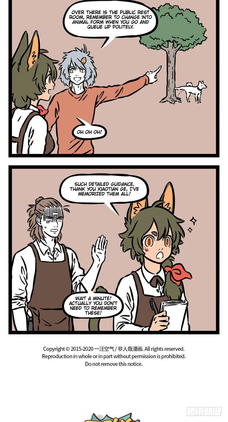 Non-Human Chapter 543 page 4 - 