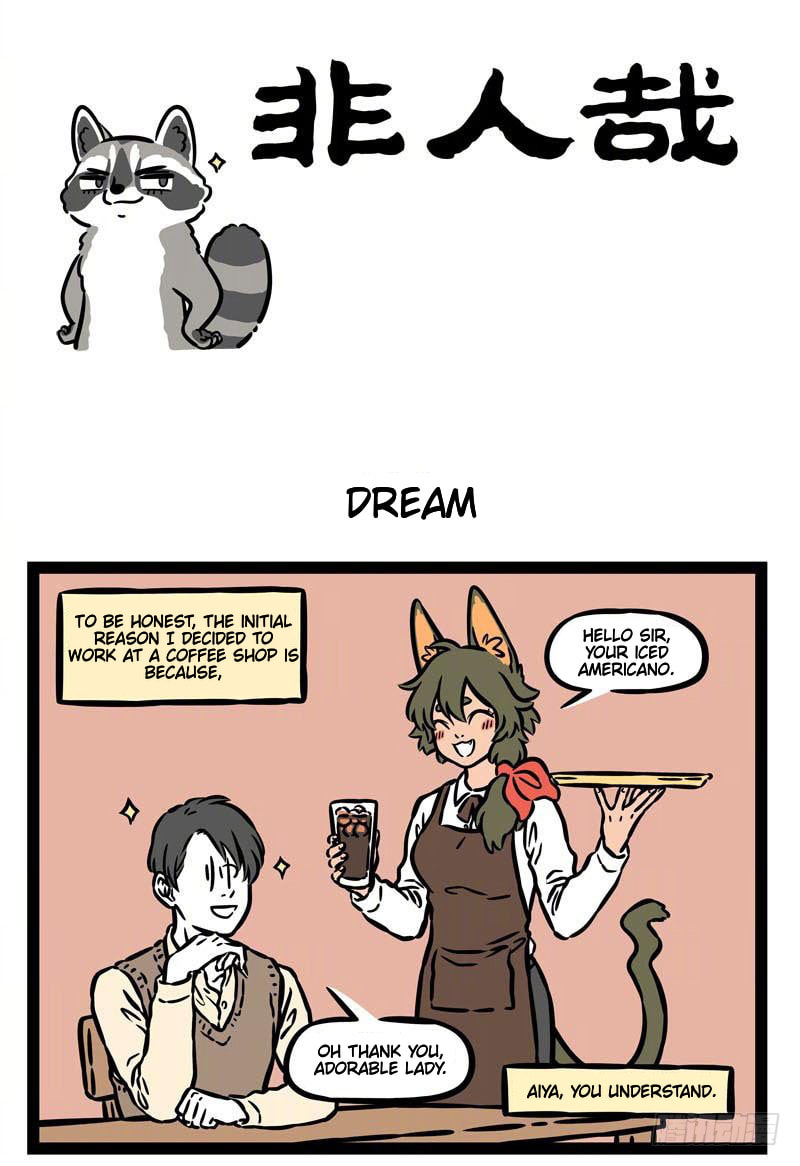 Non-Human Chapter 545 page 1 - 