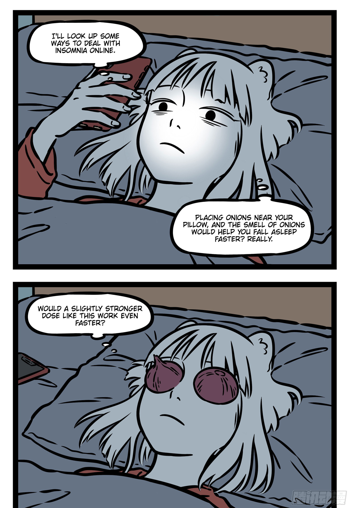 Non-Human Chapter 549 page 2 - 