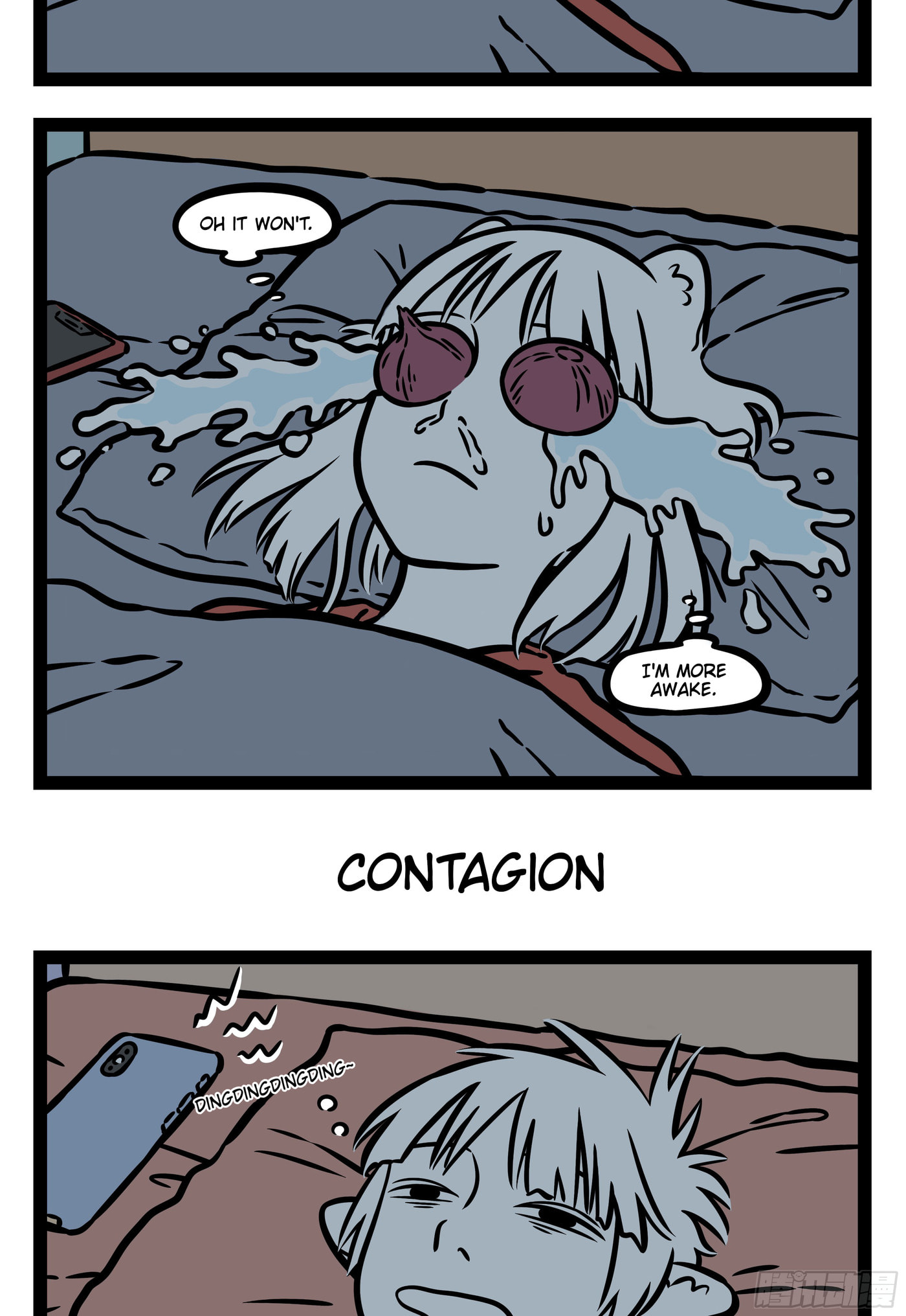 Non-Human Chapter 549 page 3 - 