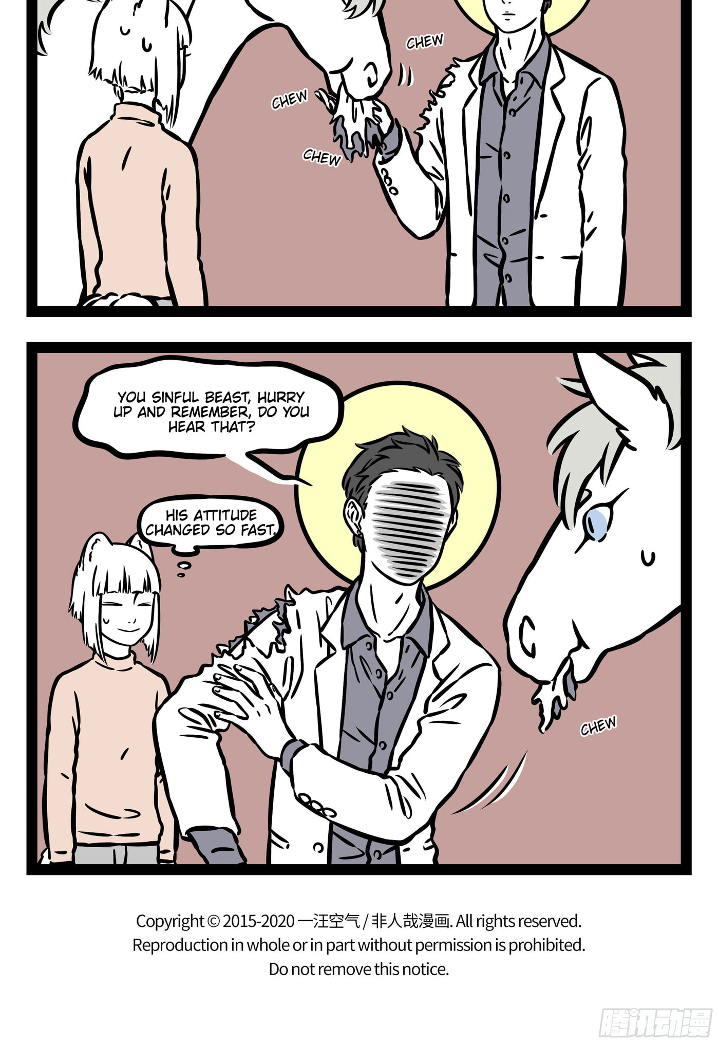 Non-Human Chapter 550 page 5 - 