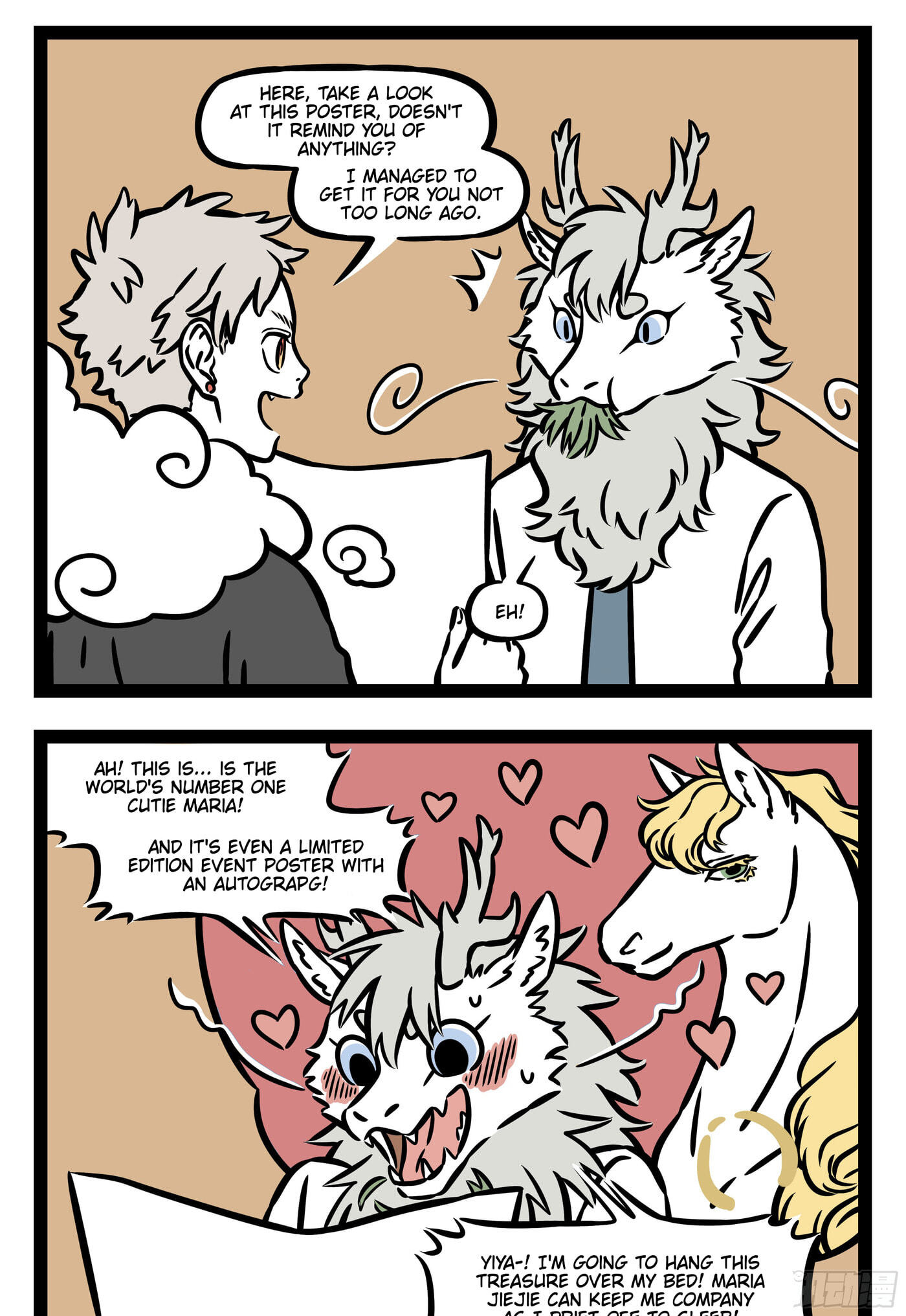Non-Human Chapter 552 page 2 - 