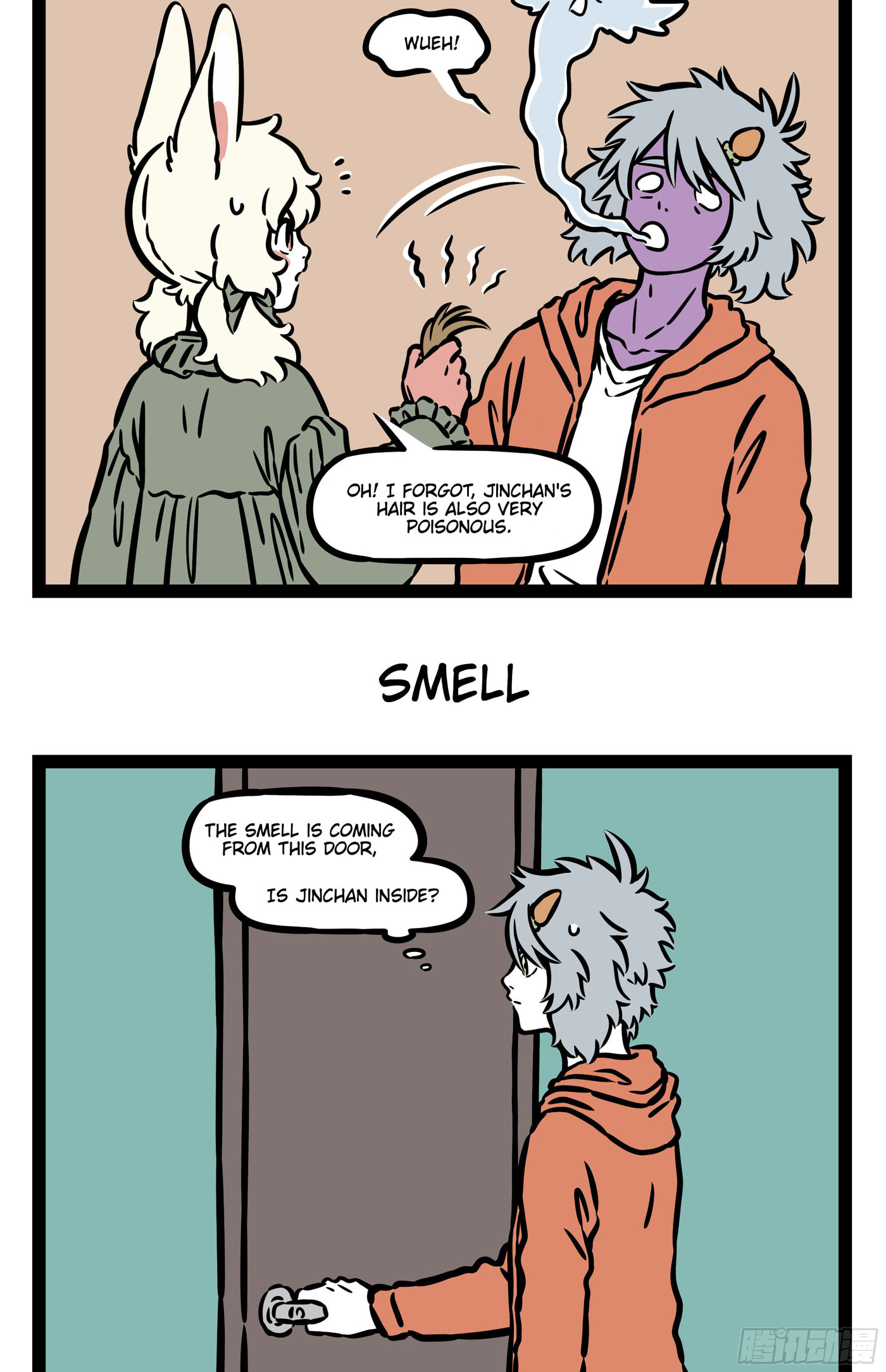 Non-Human Chapter 553 page 3 - 