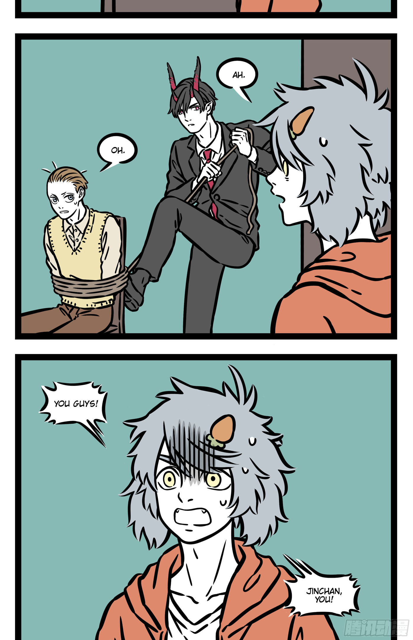 Non-Human Chapter 553 page 4 - 