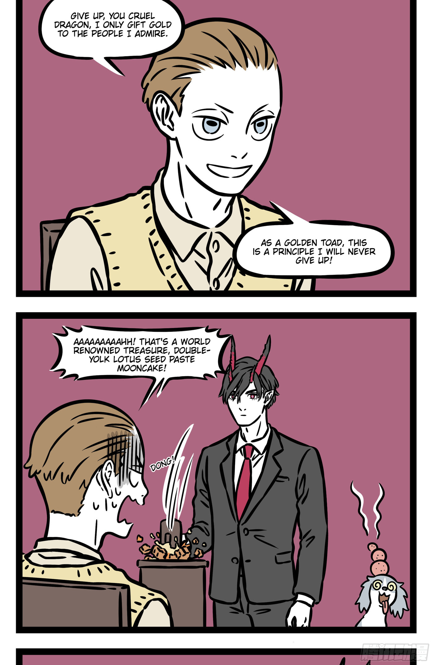 Non-Human Chapter 554 page 2 - 