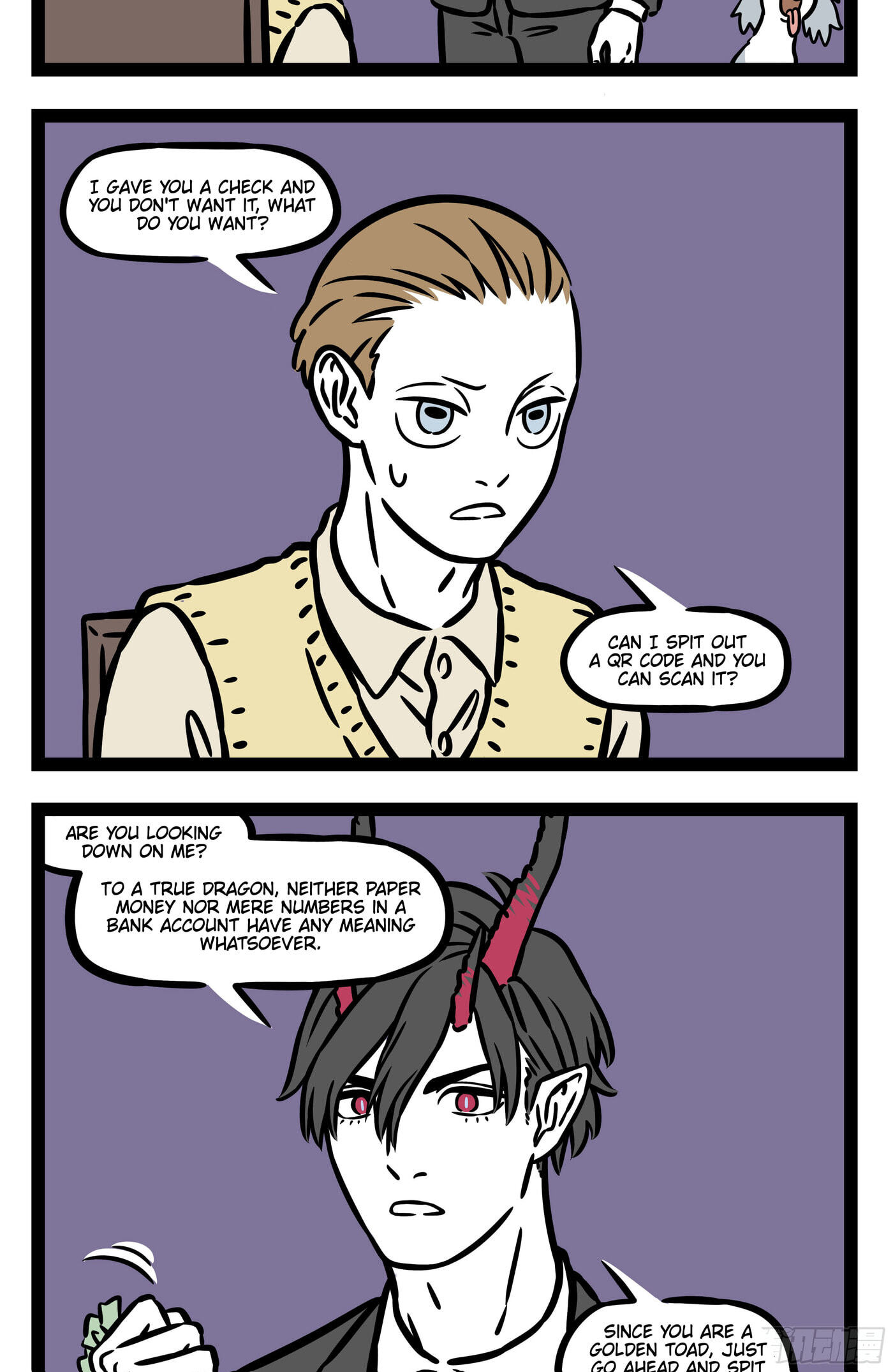 Non-Human Chapter 554 page 4 - 