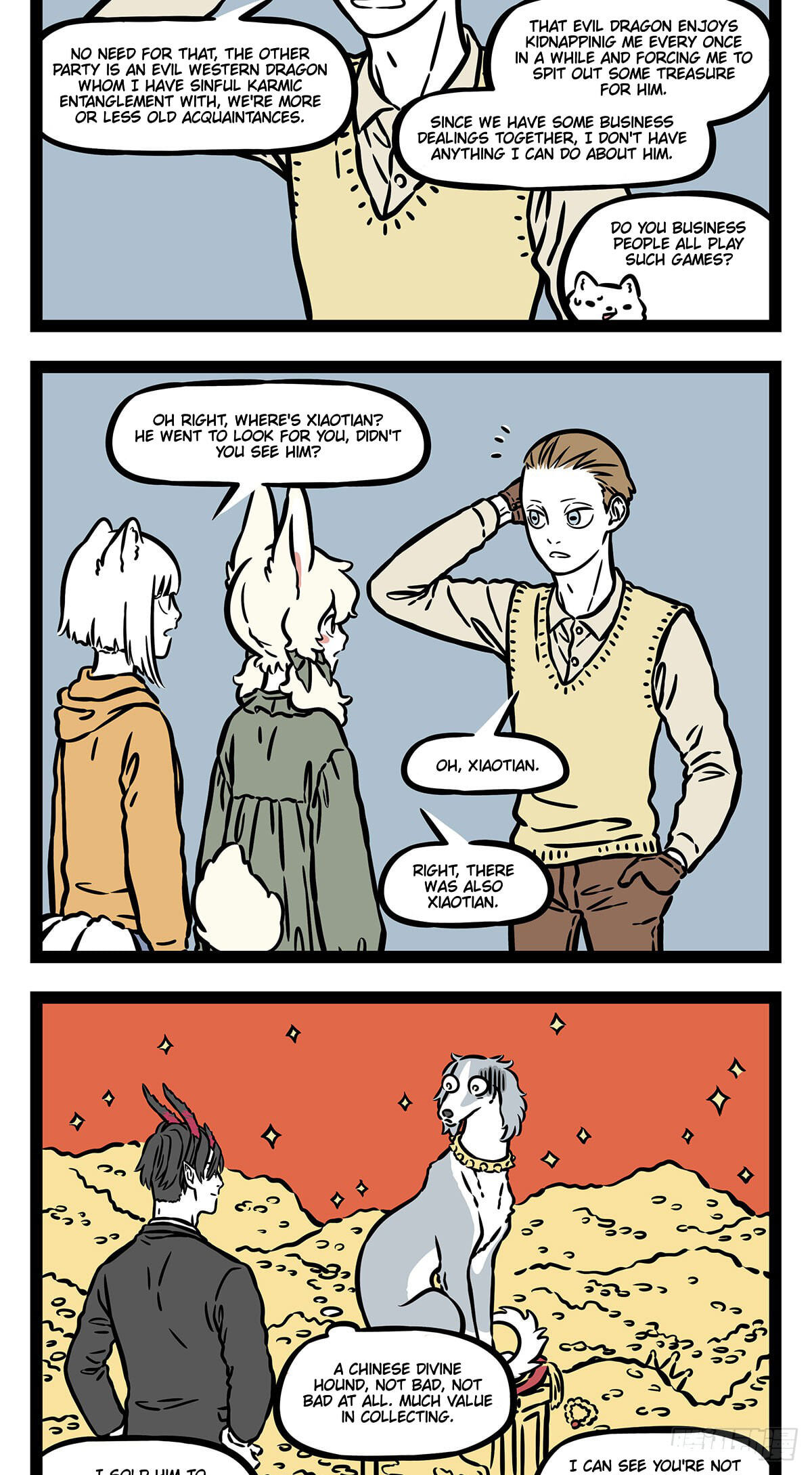 Non-Human Chapter 555 page 2 - 