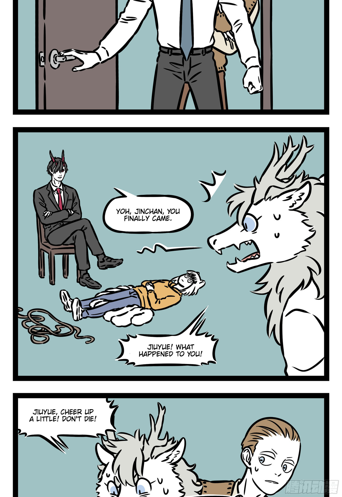 Non-Human Chapter 557 page 4 - 