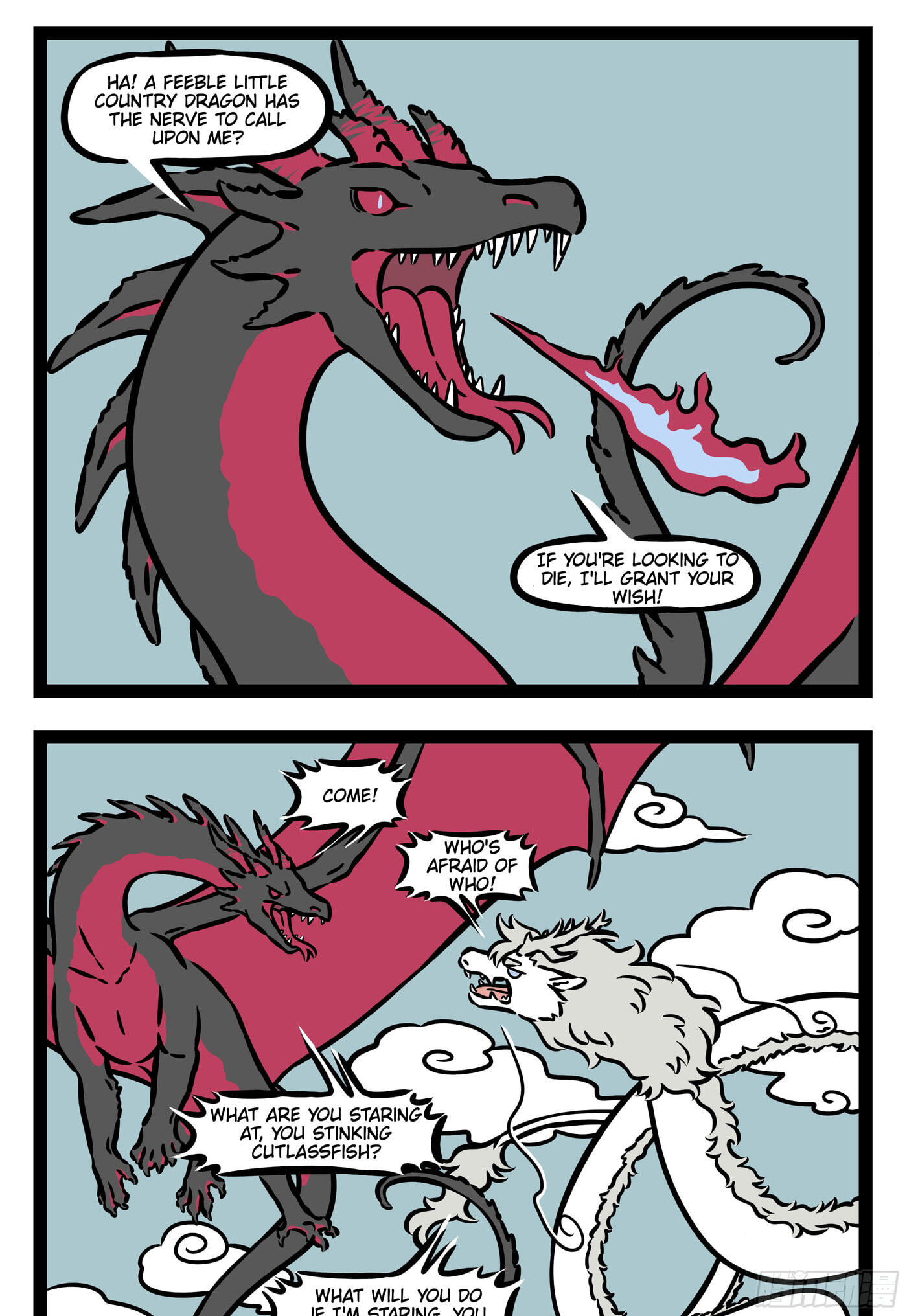 Non-Human Chapter 558 page 2 - 