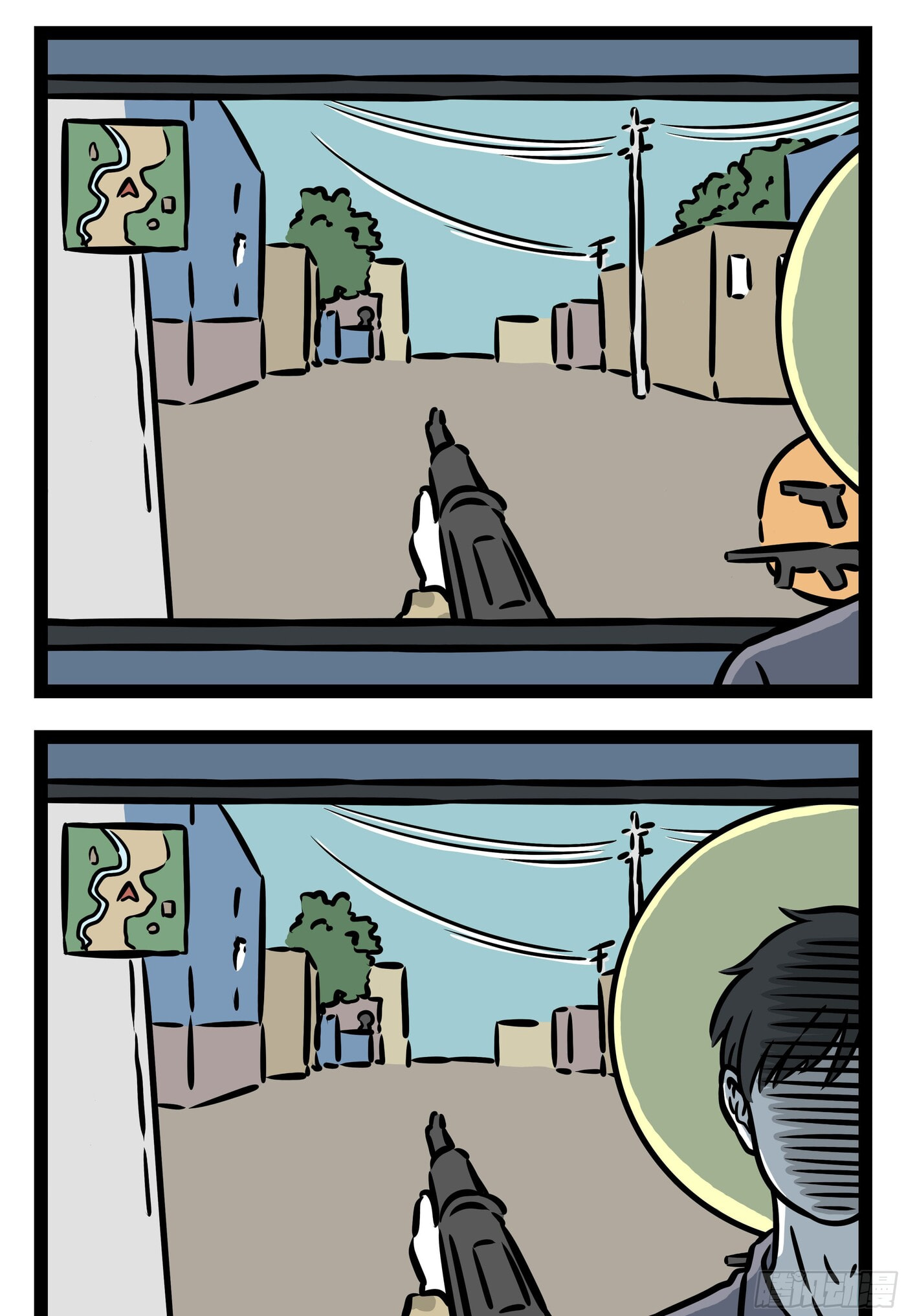 Non-Human Chapter 560 page 2 - 