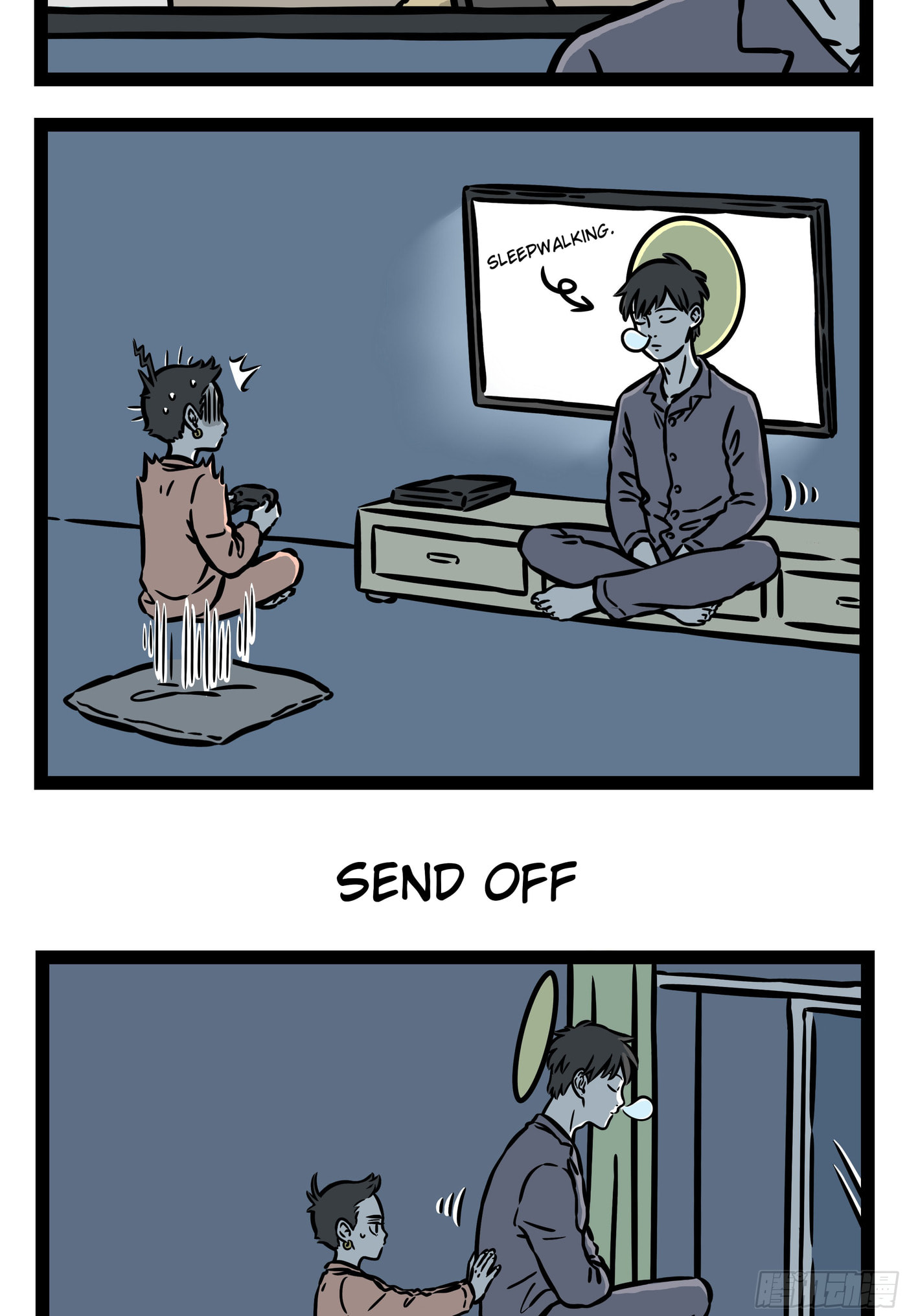 Non-Human Chapter 560 page 3 - 