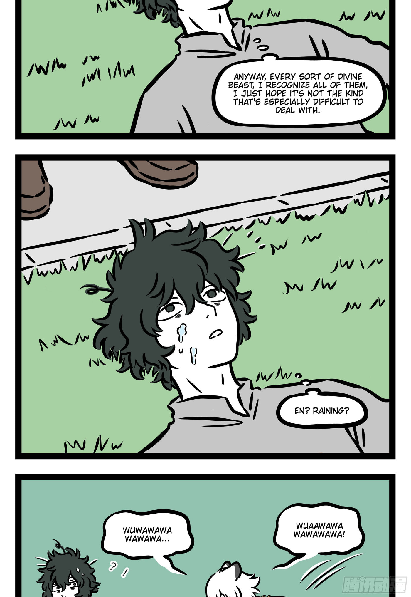 Non-Human Chapter 561 page 4 - 