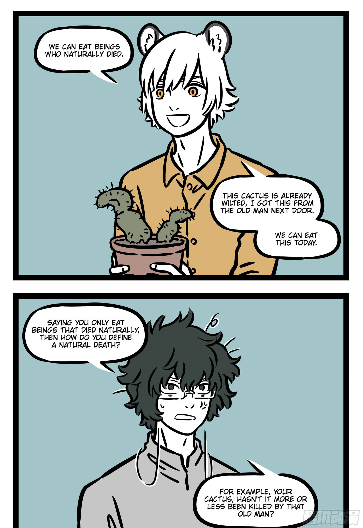 Non-Human Chapter 562 page 2 - 