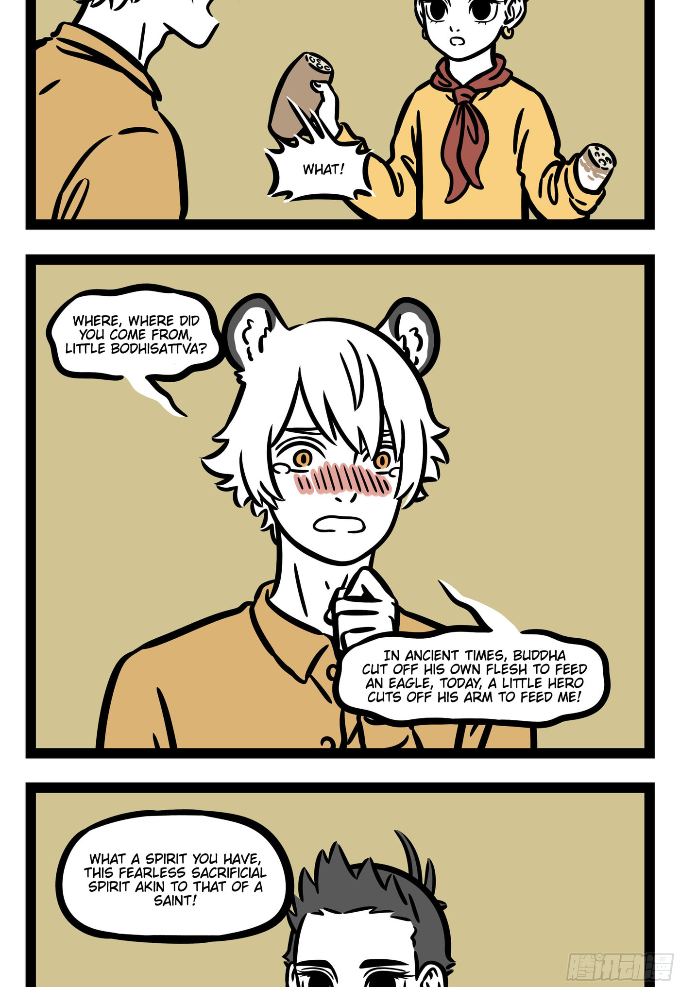 Non-Human Chapter 562 page 4 - 