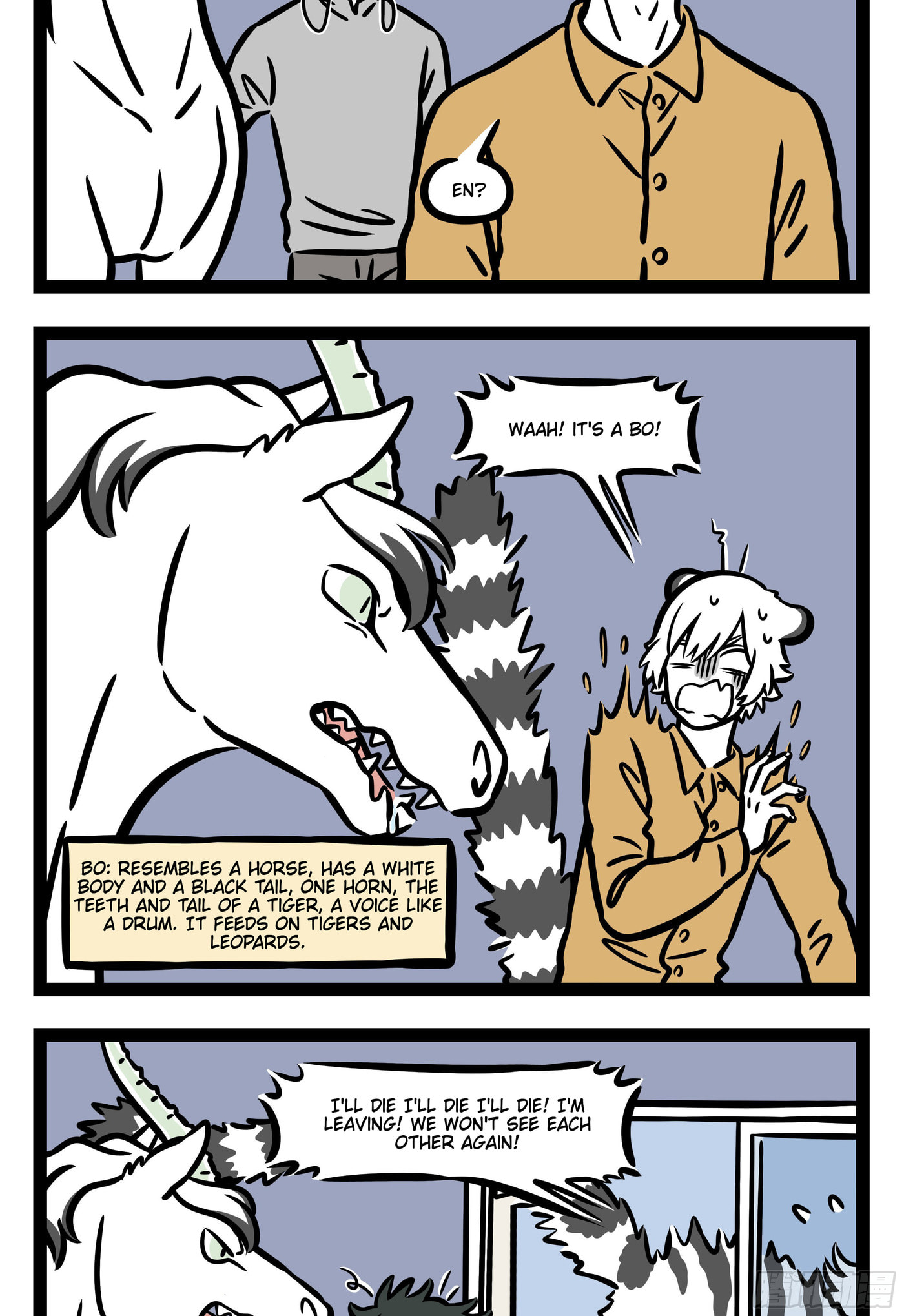 Non-Human Chapter 563 page 4 - 