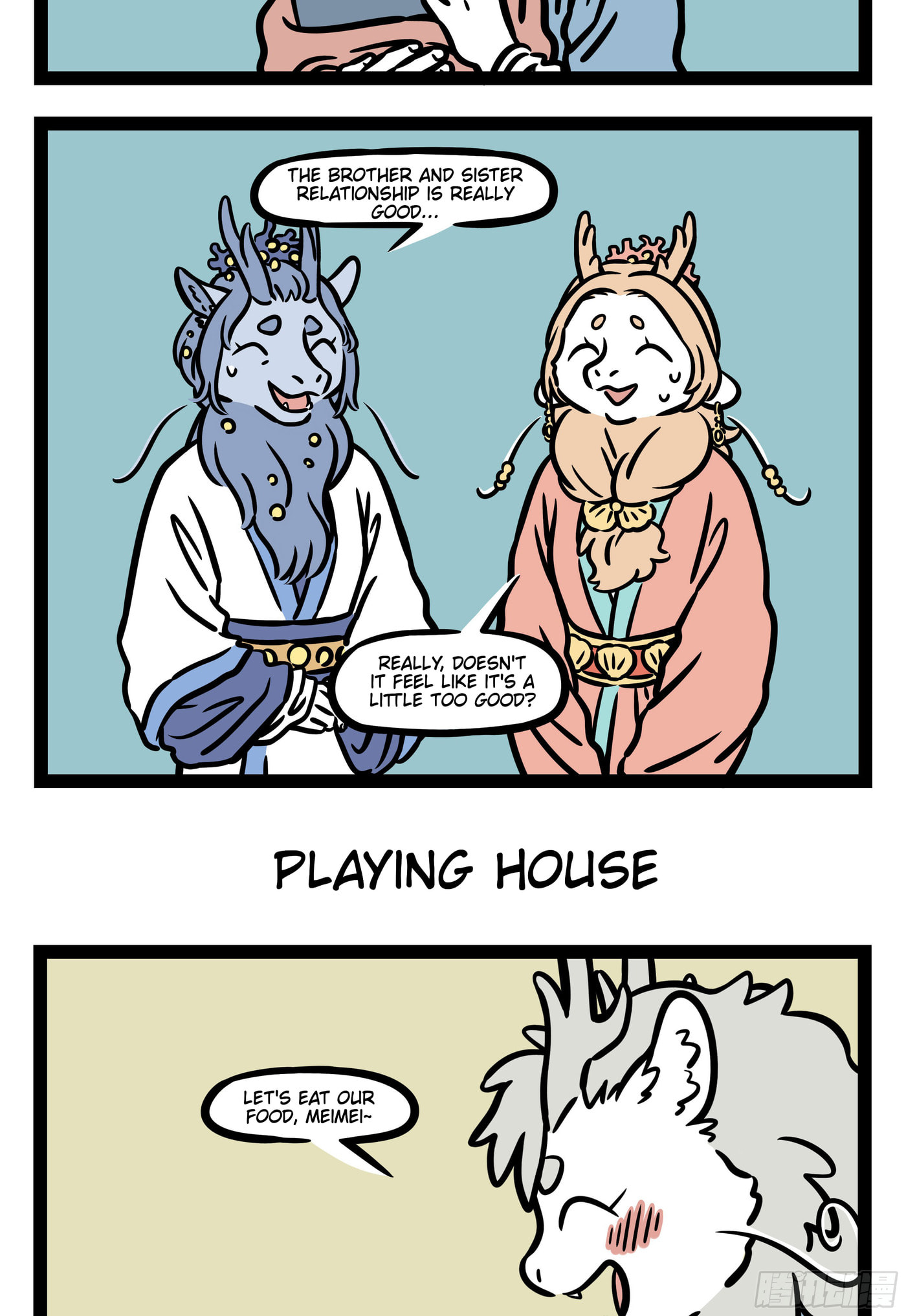 Non-Human Chapter 565 page 3 - 