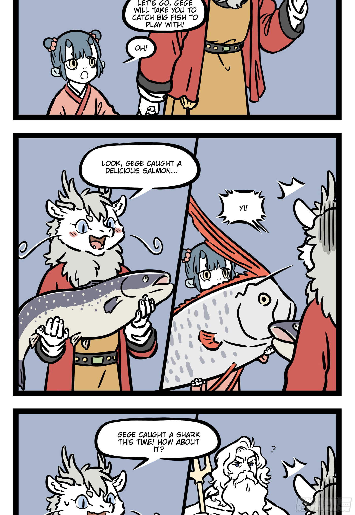 Non-Human Chapter 566 page 4 - 