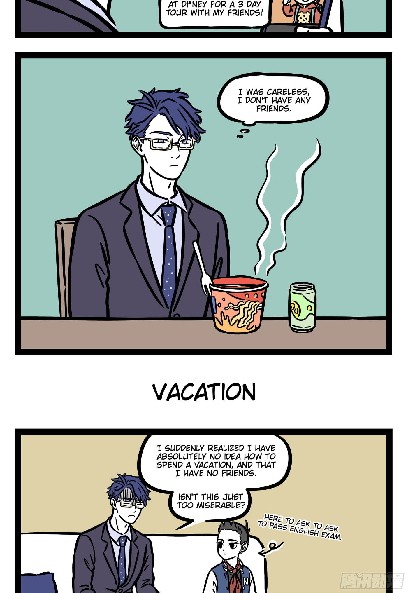 Non-Human Chapter 570 page 3 - 