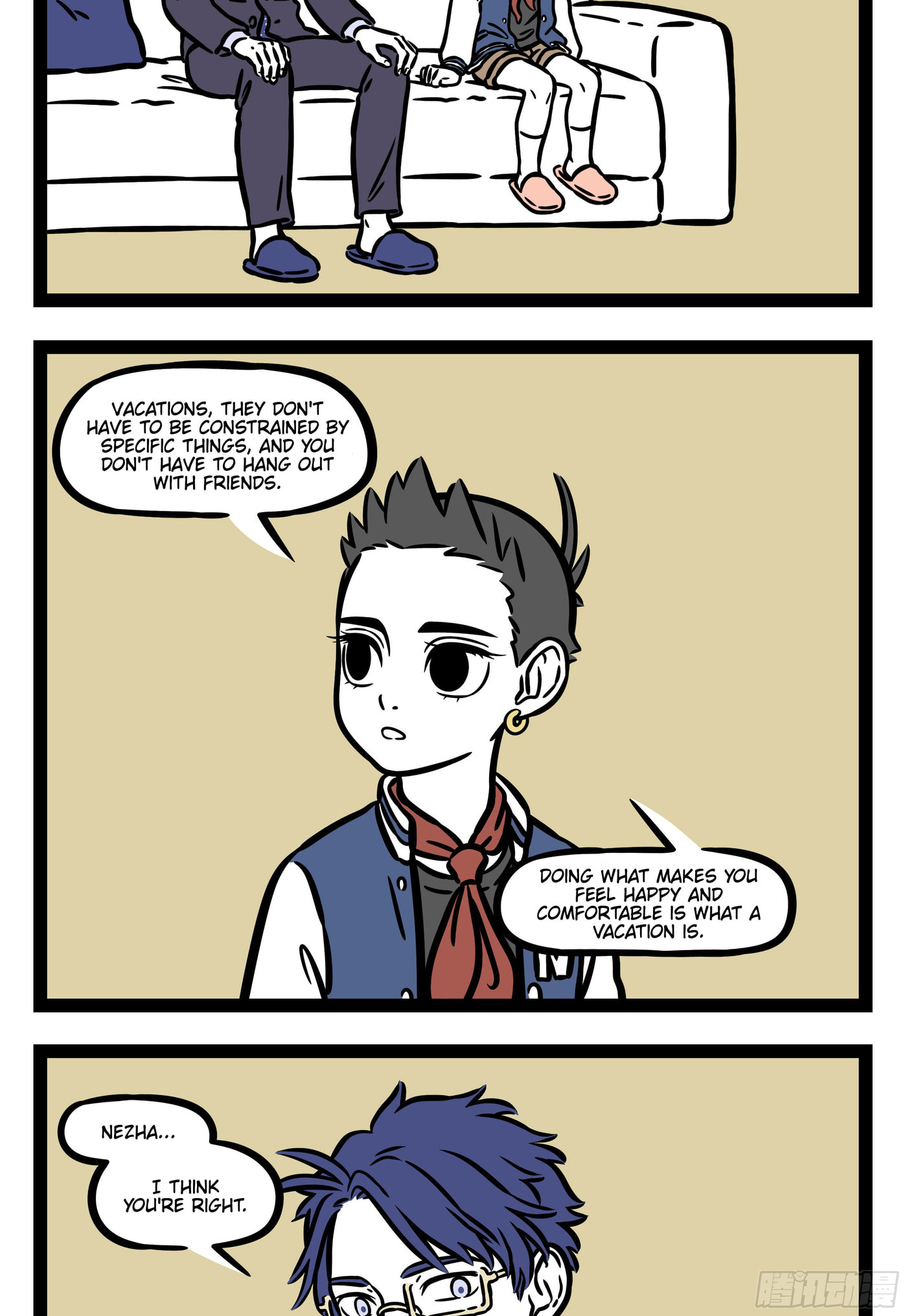 Non-Human Chapter 570 page 4 - 