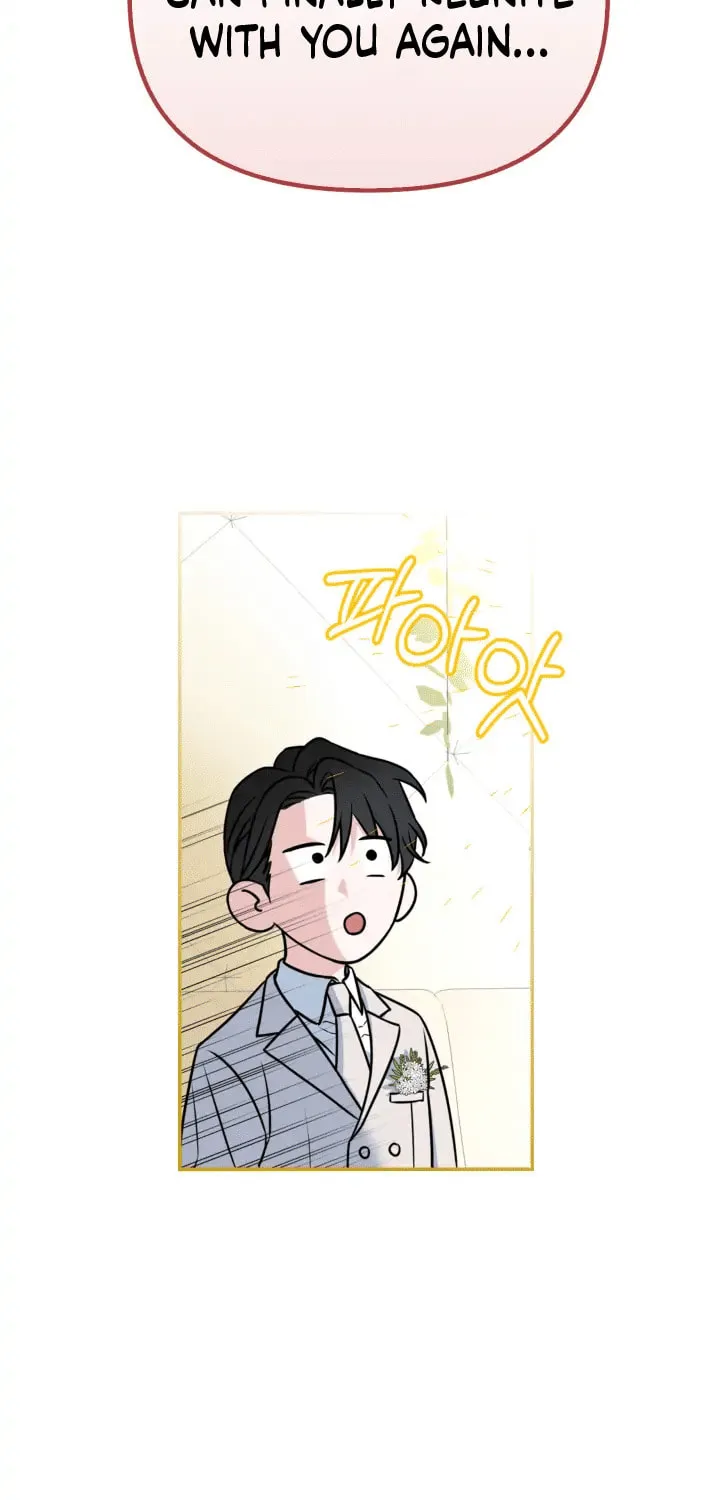 Non-Refundable Alpha Chapter 0 page 43 - 