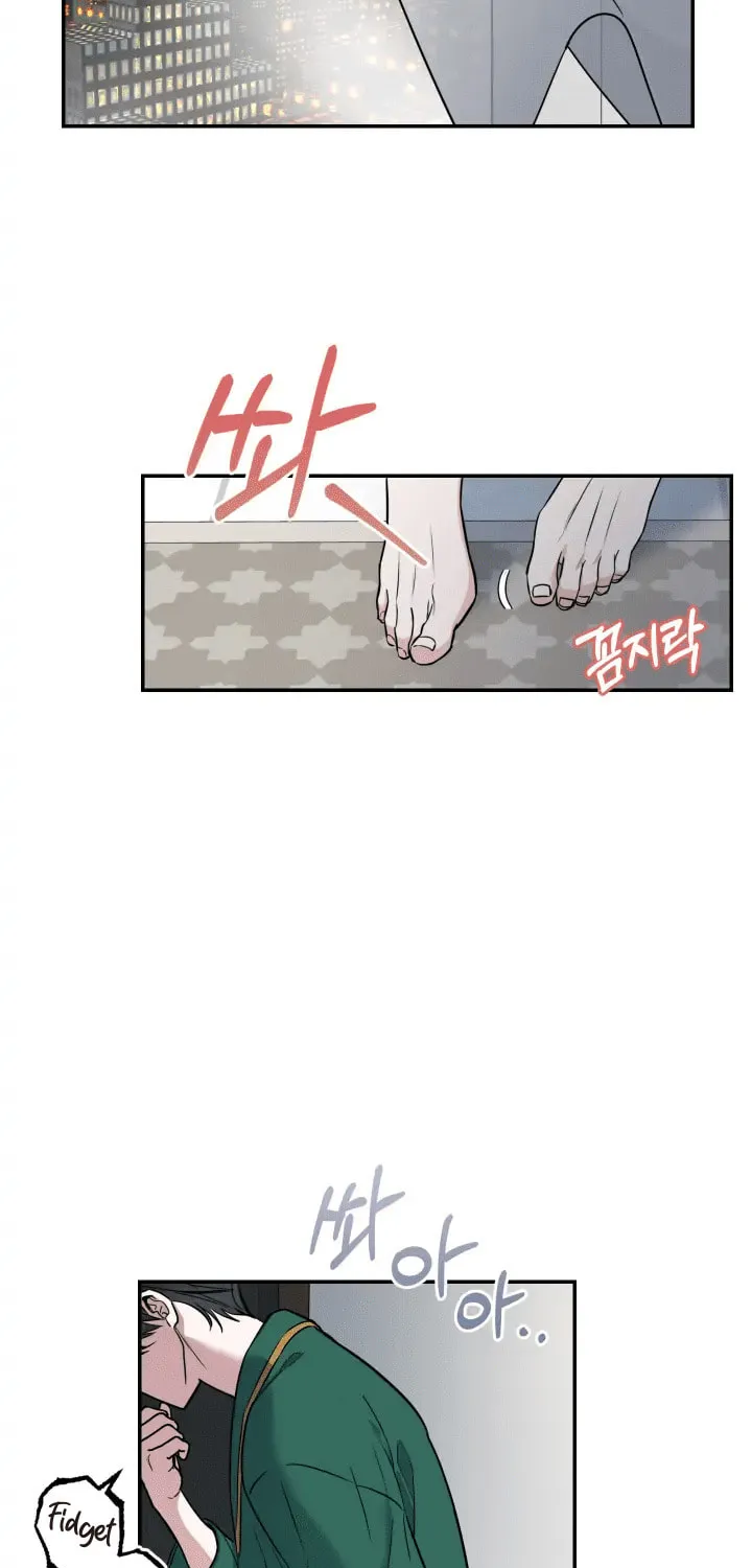 Non-Refundable Alpha Chapter 0 page 49 - 