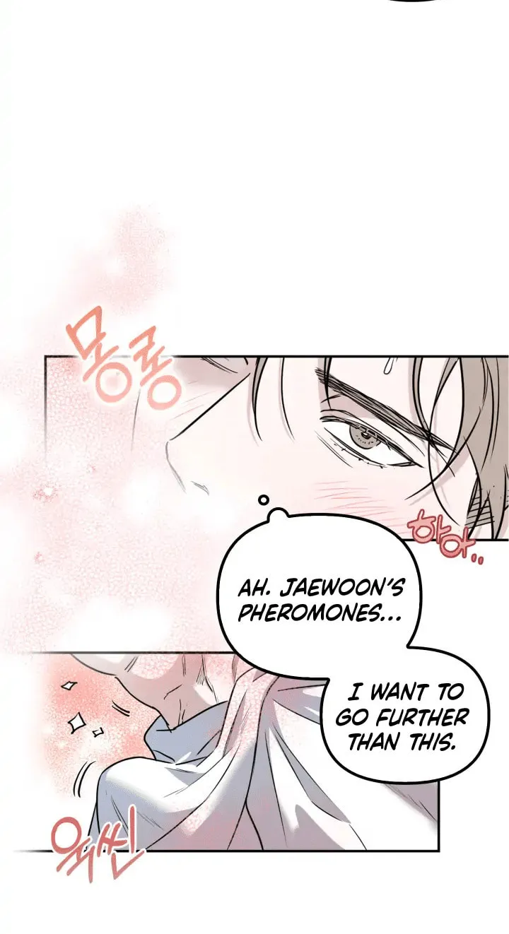 Non-Refundable Alpha Chapter 0 page 74 - 