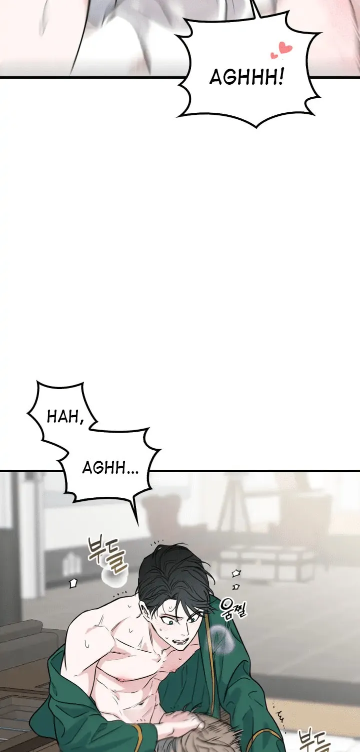 Non-Refundable Alpha Chapter 0 page 79 - 