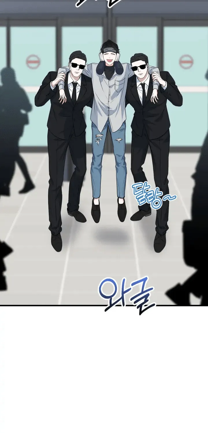 Non-Refundable Alpha Chapter 1 page 15 - 