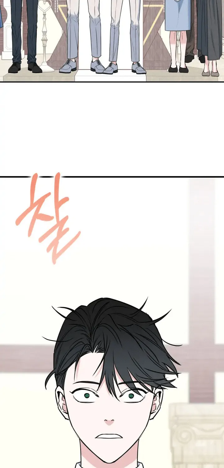 Non-Refundable Alpha Chapter 1 page 46 - 