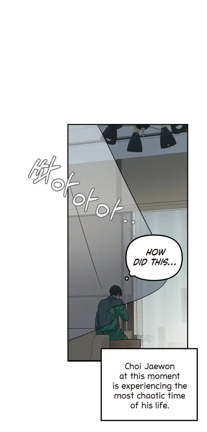 Non-Refundable Alpha Chapter 1 page 51 - 