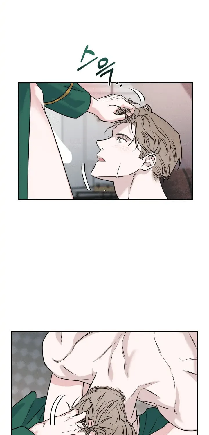 Non-Refundable Alpha Chapter 1 page 71 - 