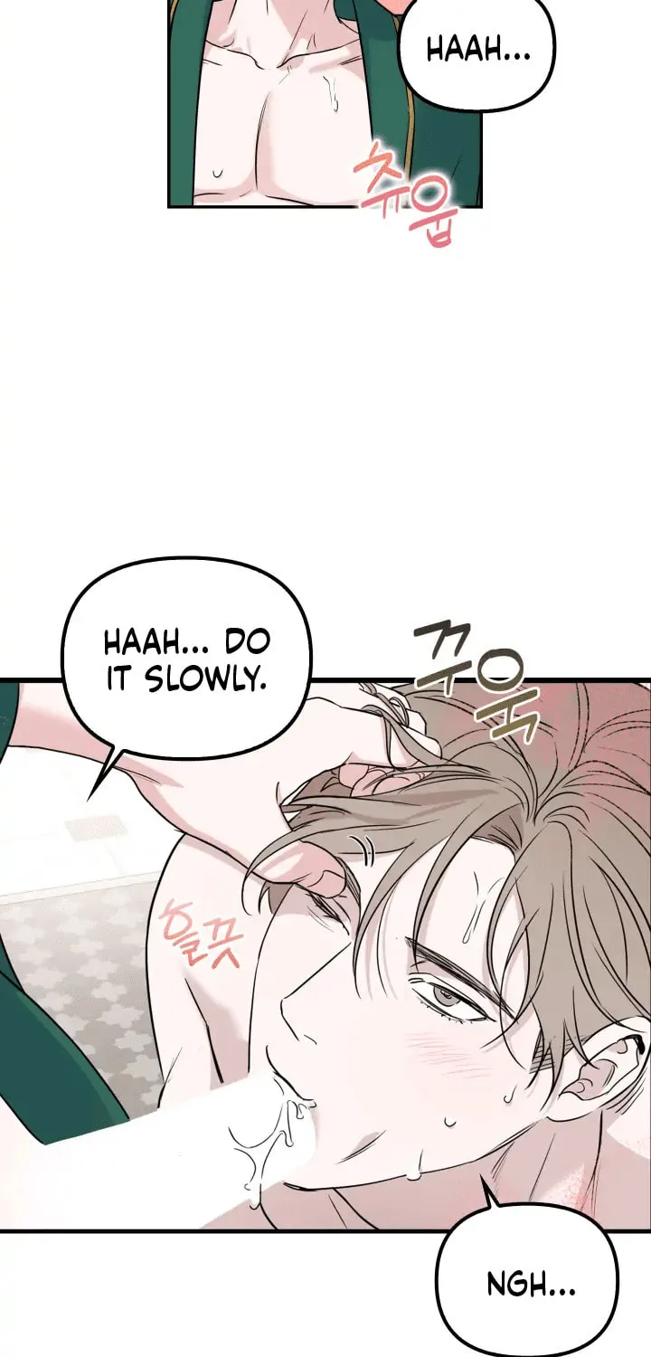 Non-Refundable Alpha Chapter 1 page 73 - 