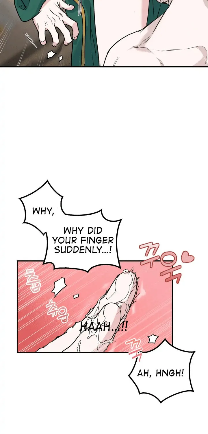 Non-Refundable Alpha Chapter 1 page 77 - 