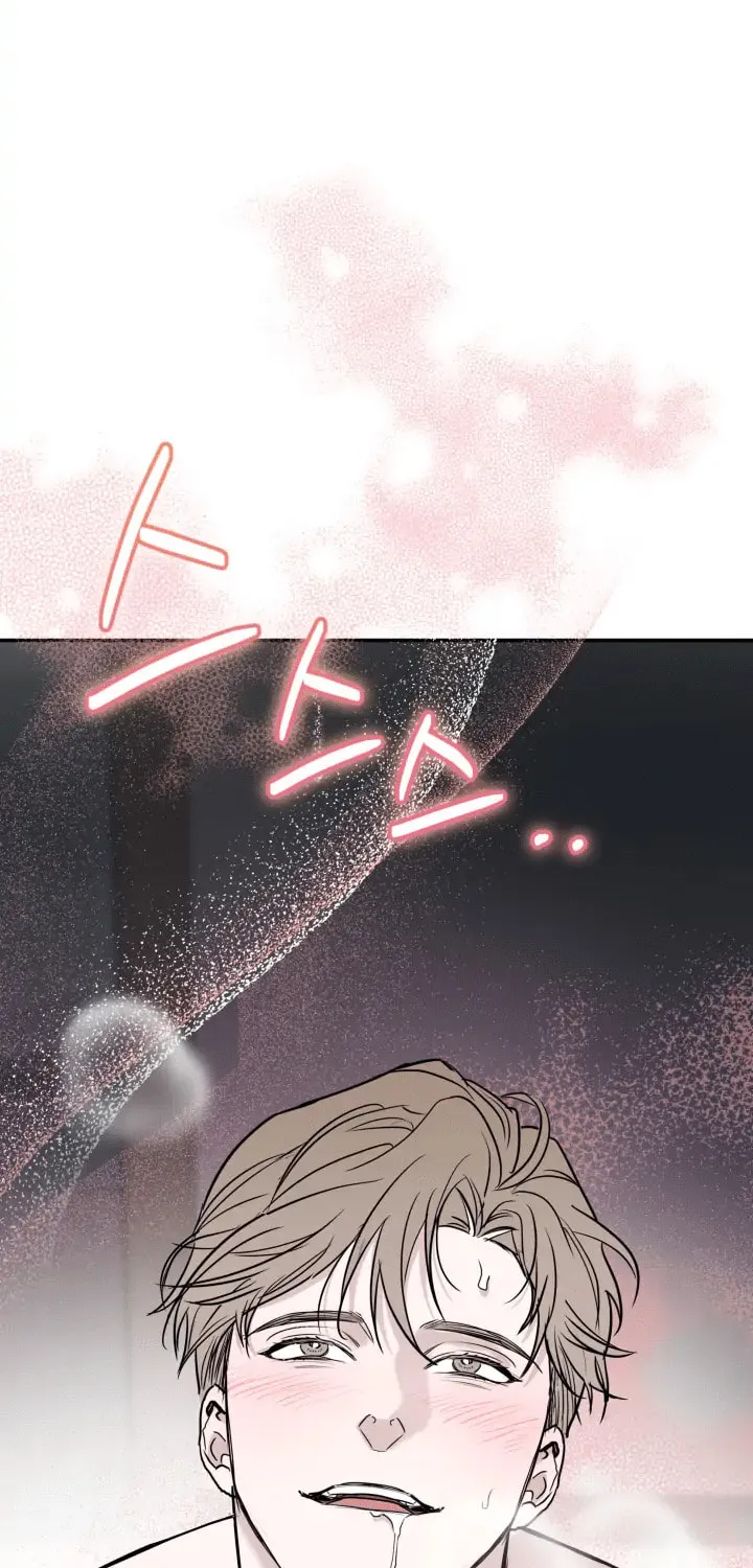 Non-Refundable Alpha Chapter 1 page 84 - 