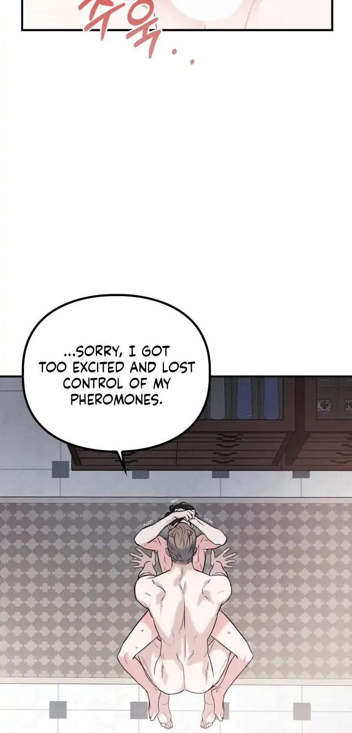 Non-Refundable Alpha Chapter 2 page 24 - 