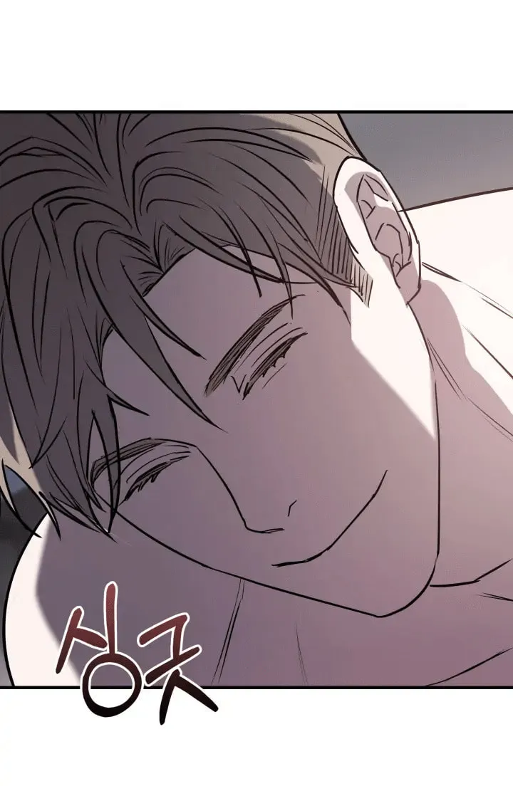 Non-Refundable Alpha Chapter 2 page 48 - 